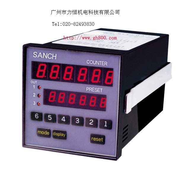 广东三碁SANCH计数器批发中心